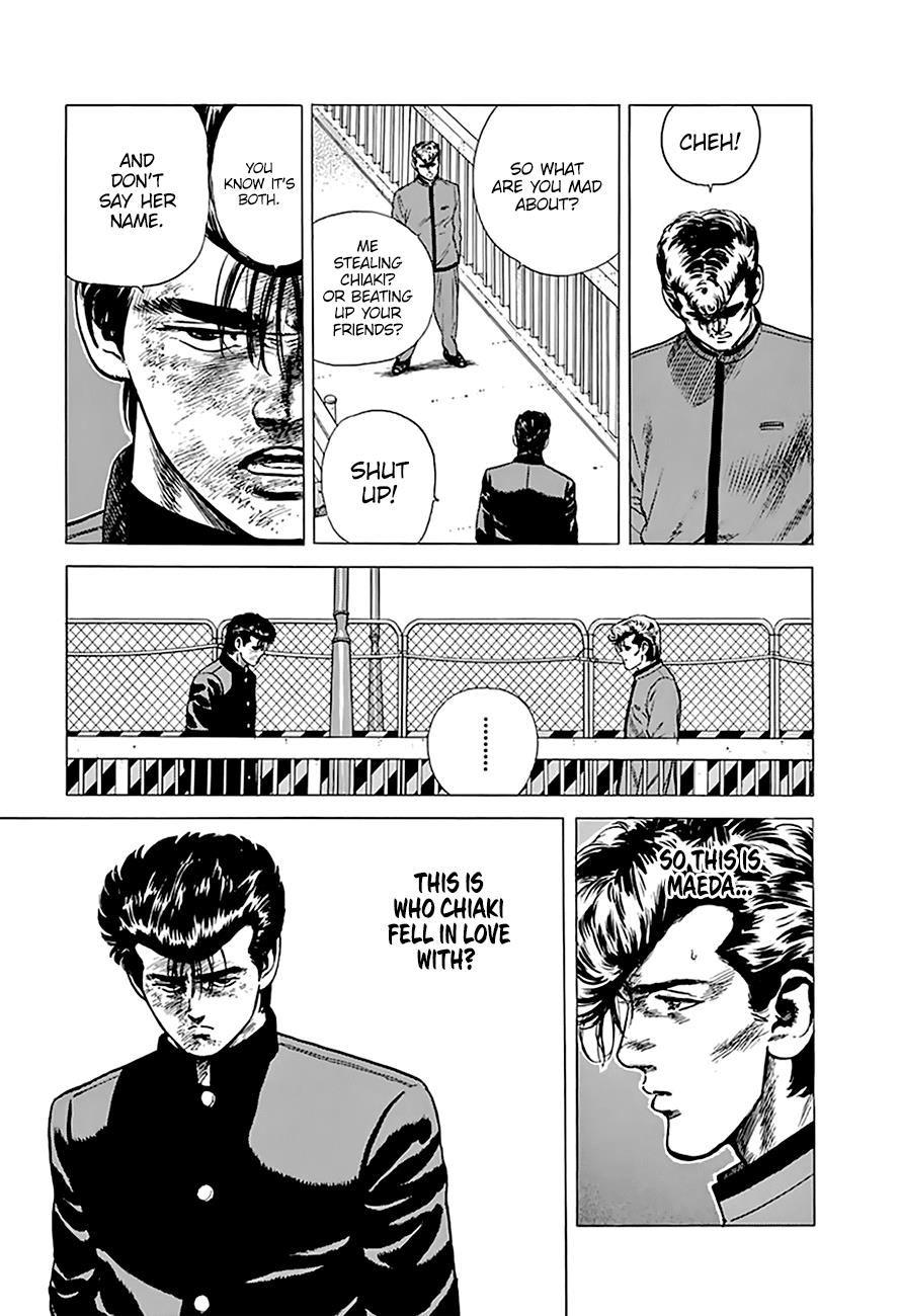 Read Good For Nothing Blues Manga Online