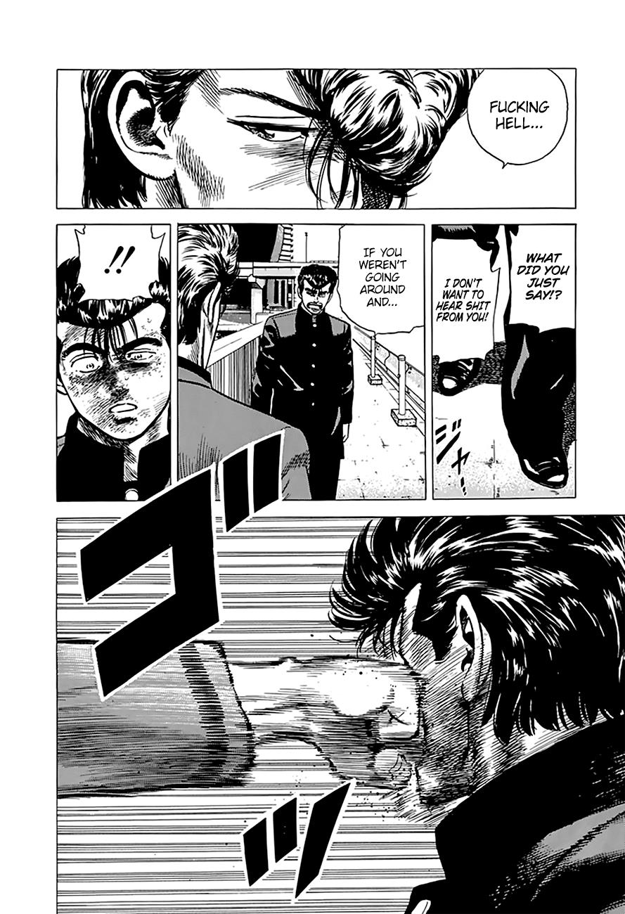 Read Good For Nothing Blues Manga Online