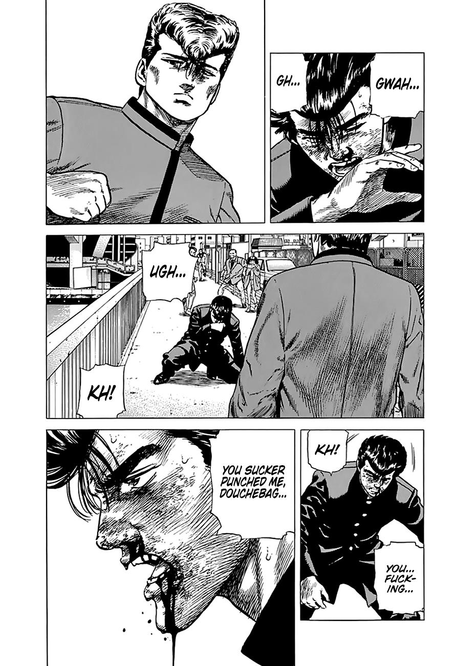 Read Good For Nothing Blues Manga Online
