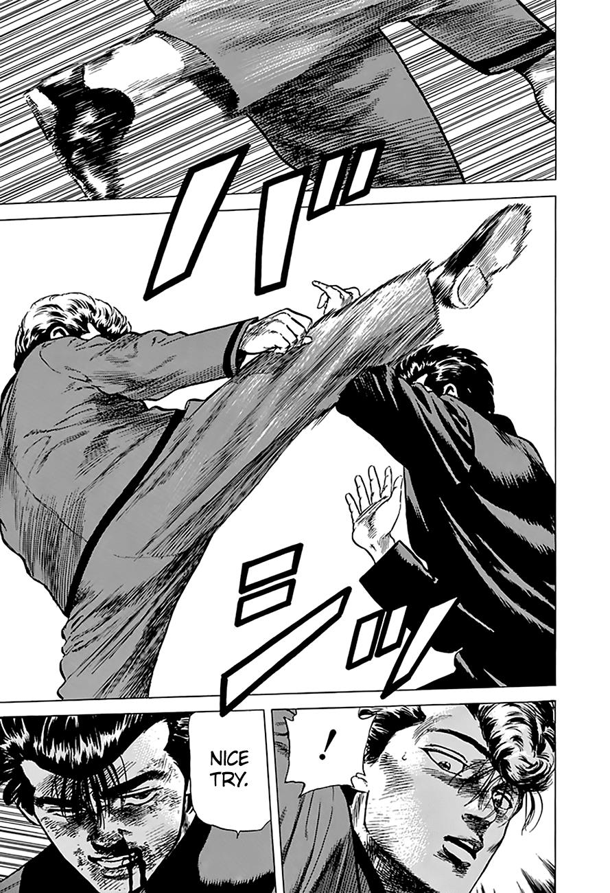 Read Good For Nothing Blues Manga Online