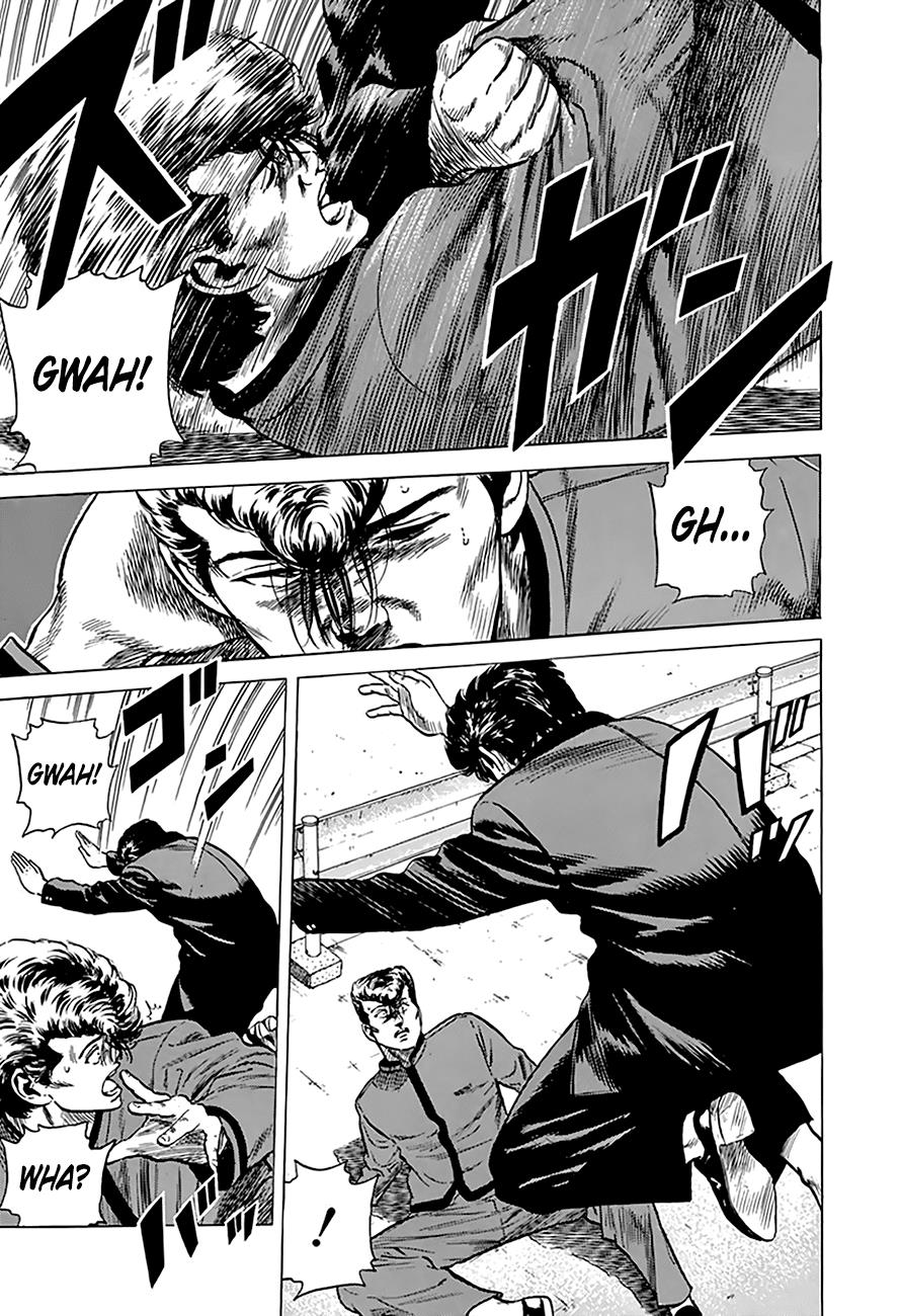 Read Good For Nothing Blues Manga Online