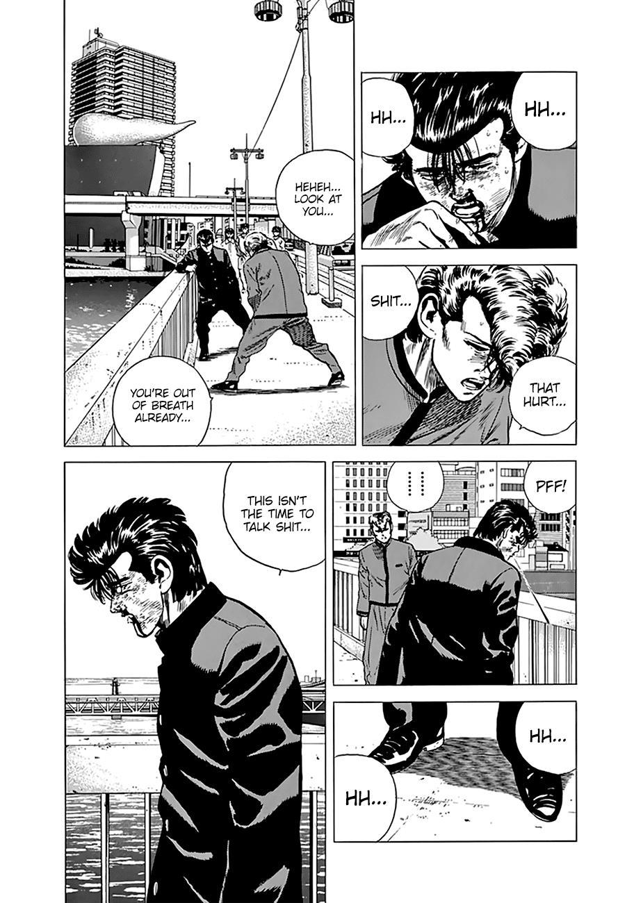 Read Good For Nothing Blues Manga Online