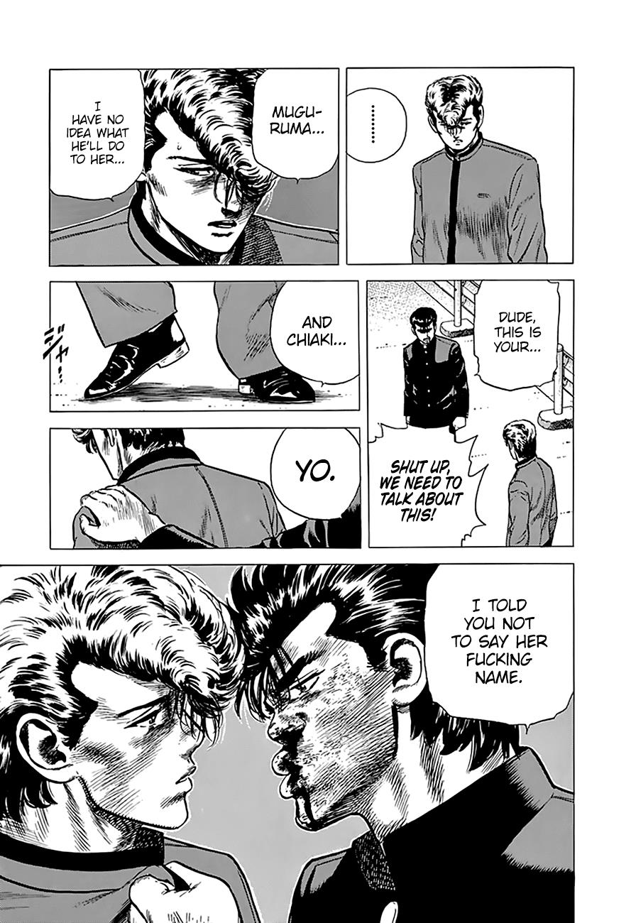 Read Good For Nothing Blues Manga Online