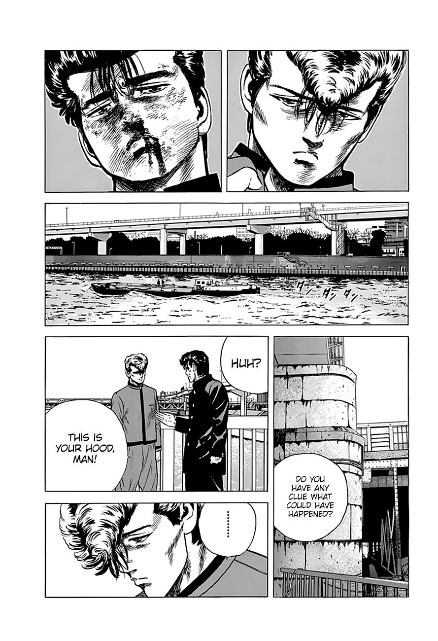 Read Good For Nothing Blues Manga Online