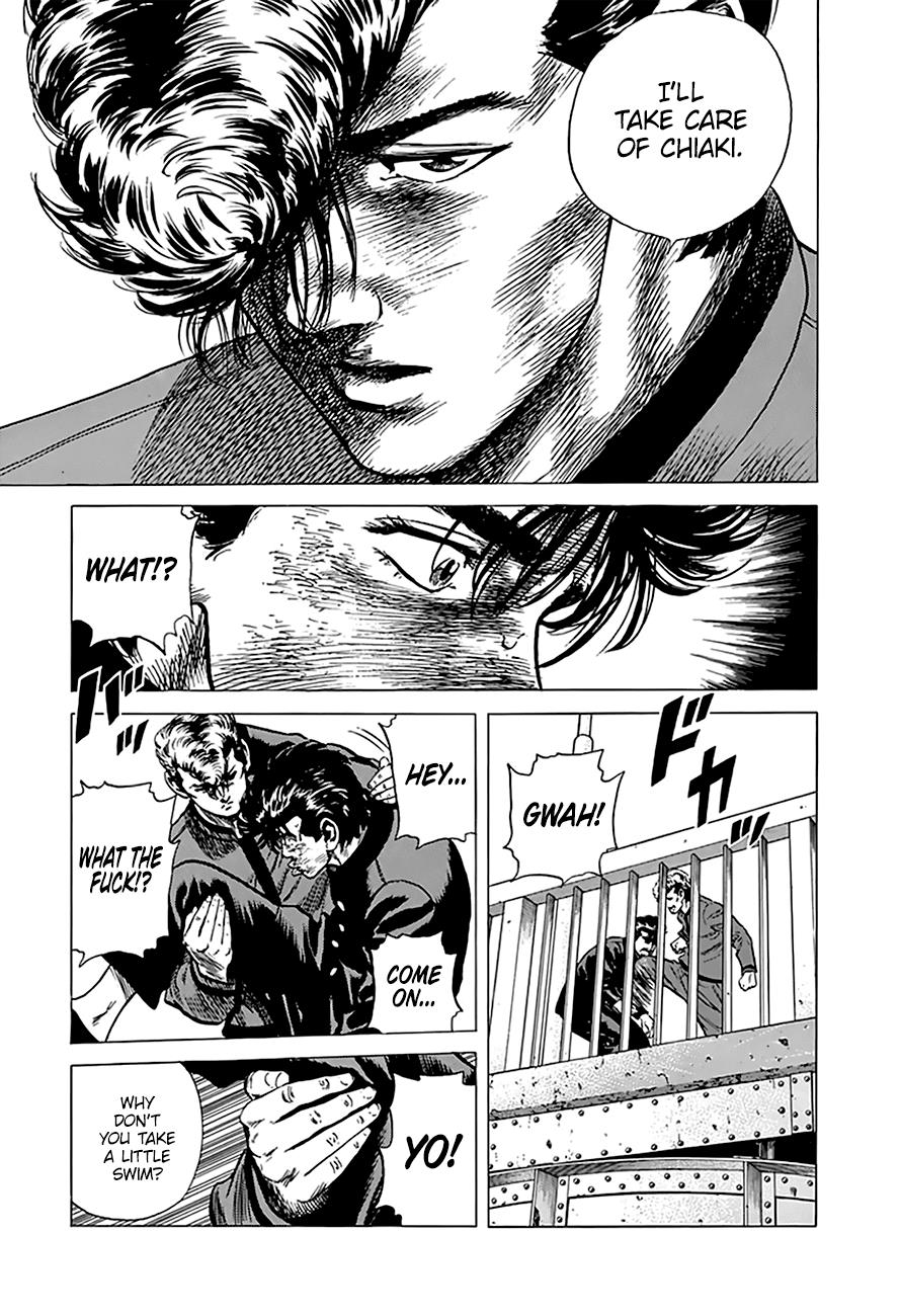 Read Good For Nothing Blues Manga Online