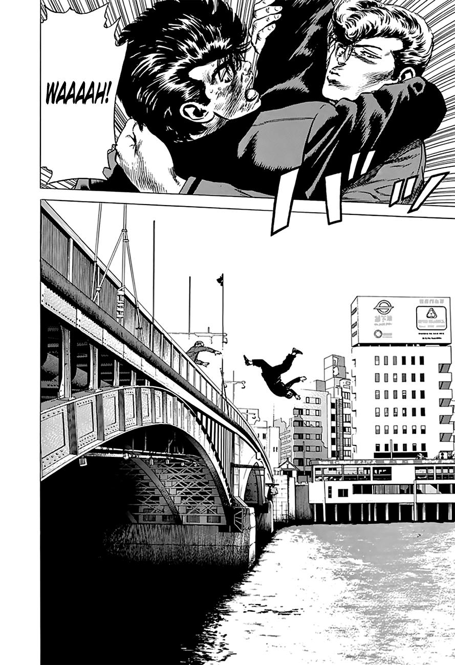 Read Good For Nothing Blues Manga Online
