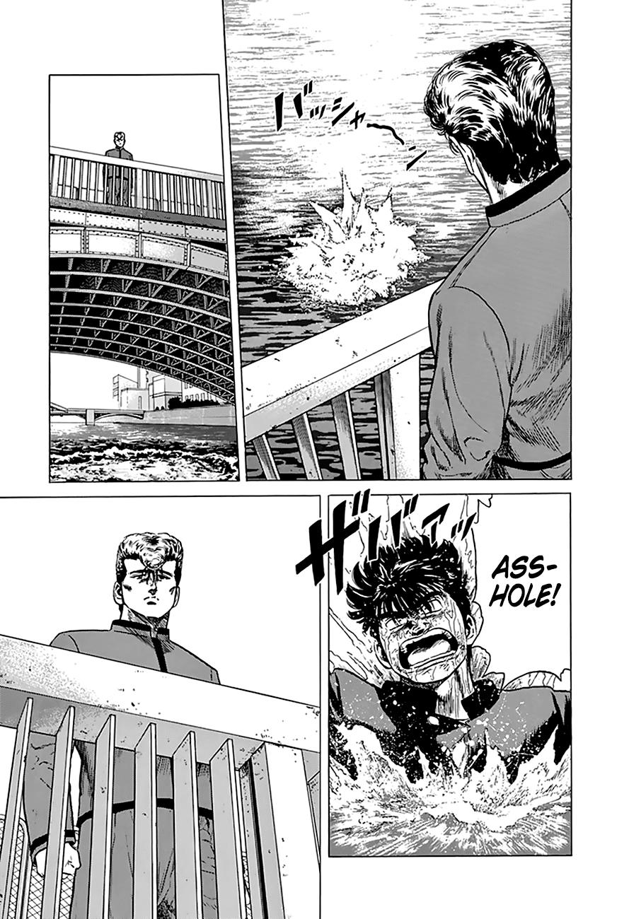 Read Good For Nothing Blues Manga Online