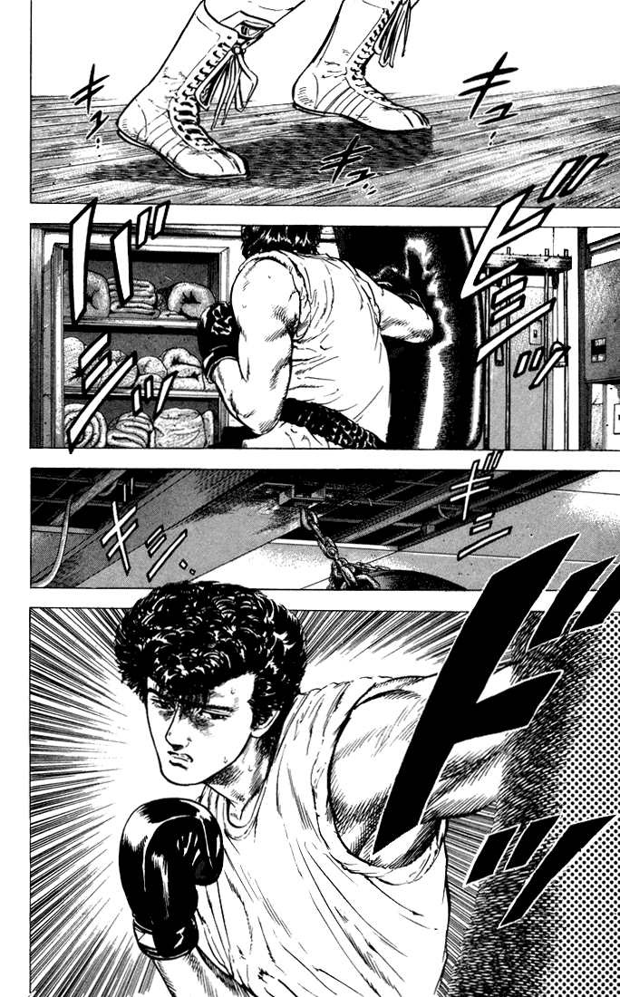 Read Good For Nothing Blues Manga Online