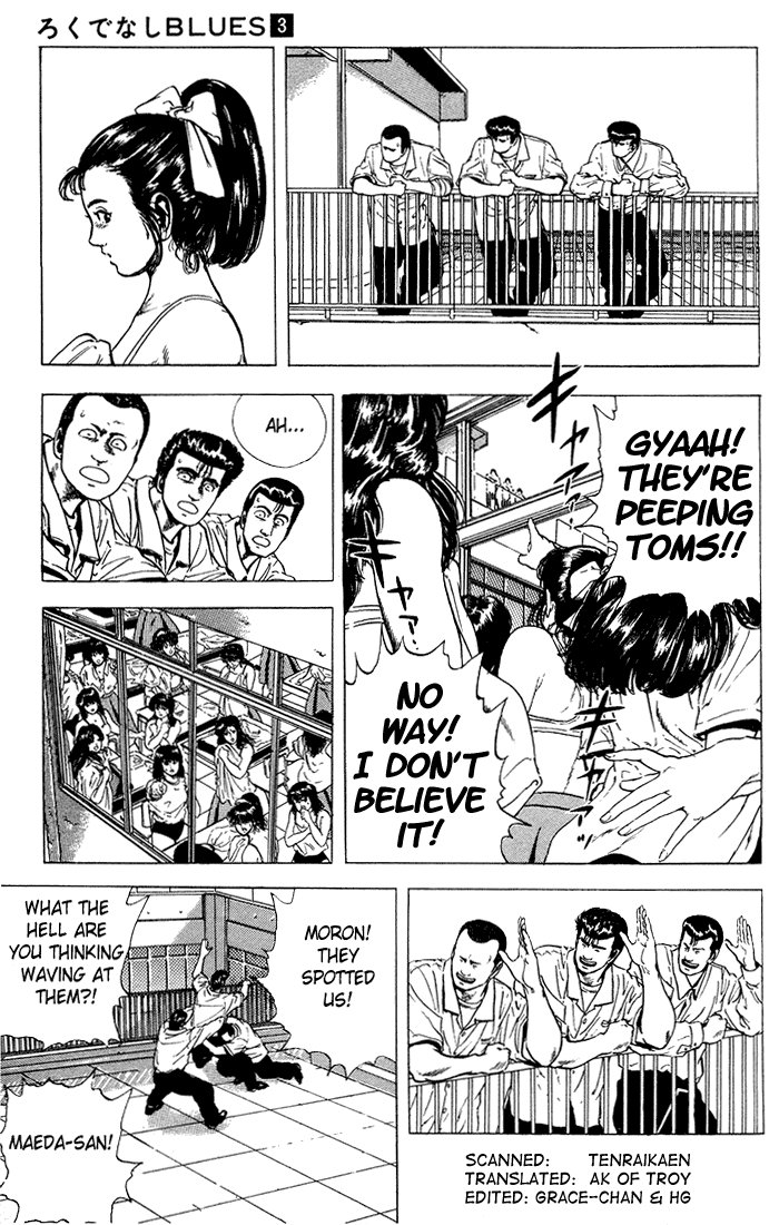 Read Good For Nothing Blues Manga Online