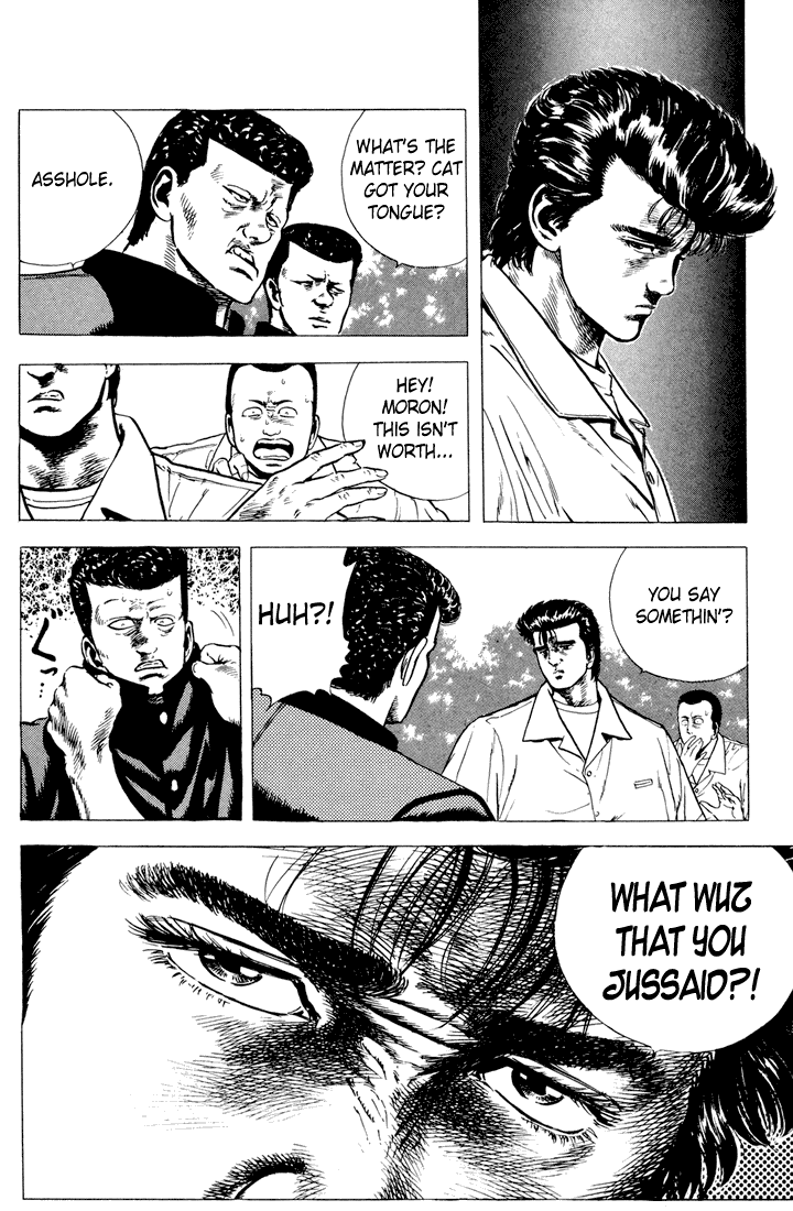 Read Good For Nothing Blues Manga Online