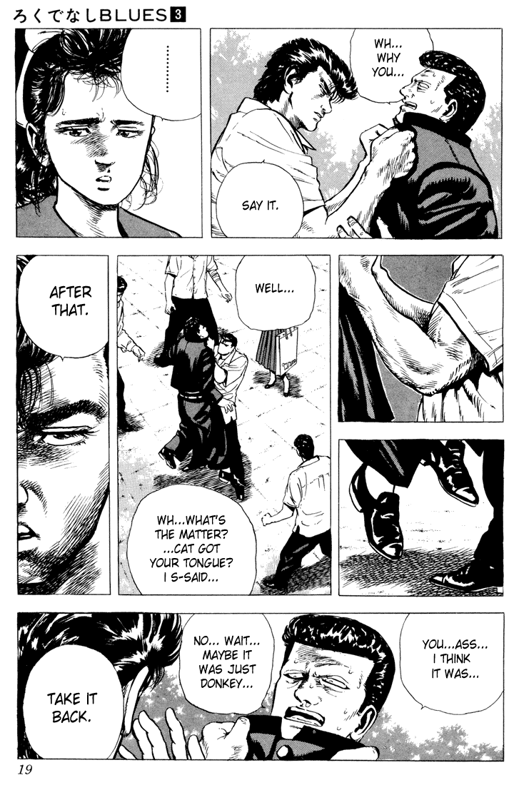 Read Good For Nothing Blues Manga Online