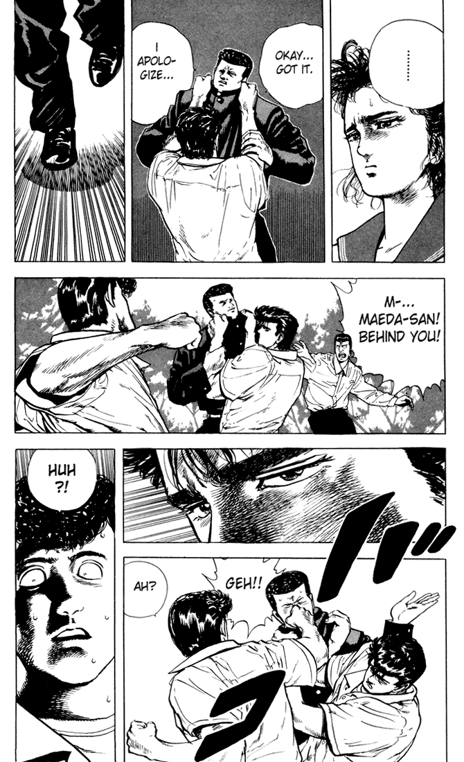 Read Good For Nothing Blues Manga Online