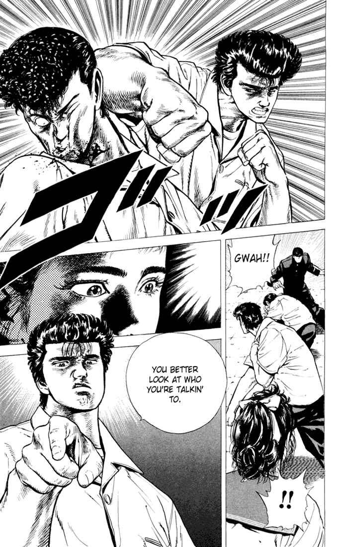 Read Good For Nothing Blues Manga Online
