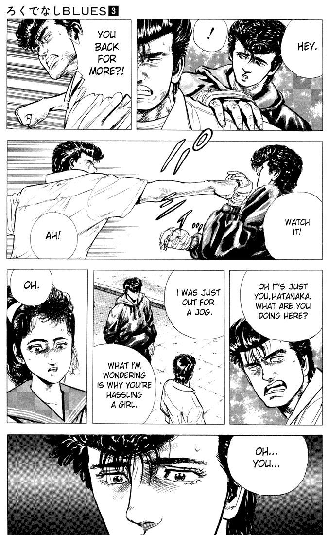Read Good For Nothing Blues Manga Online
