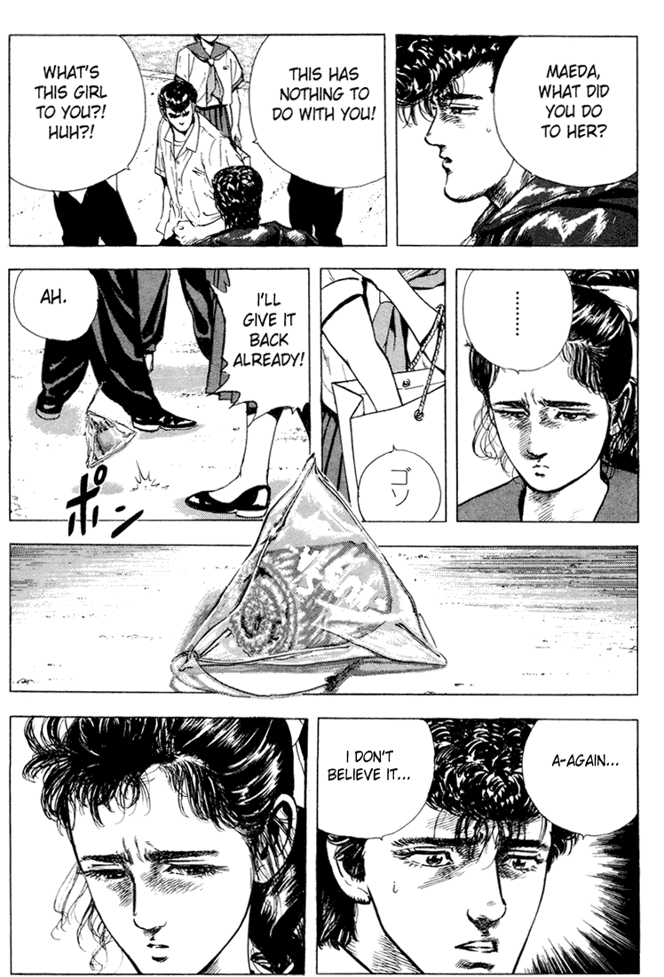 Read Good For Nothing Blues Manga Online