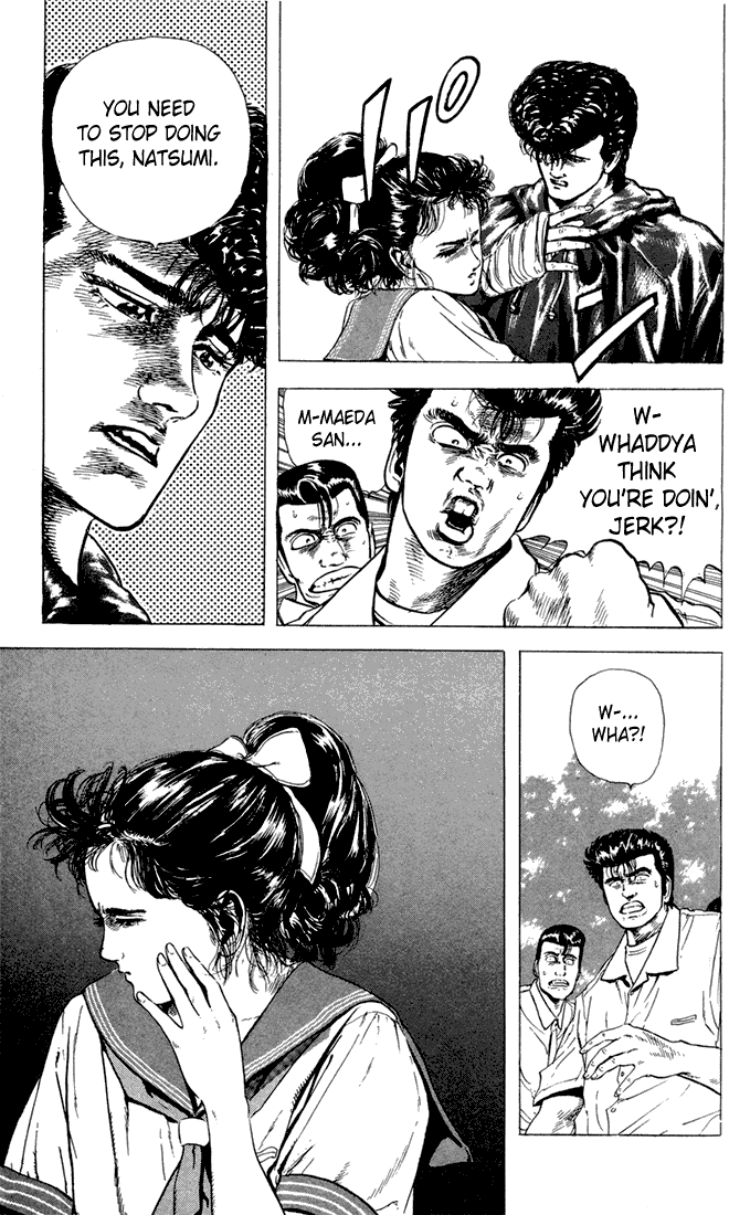 Read Good For Nothing Blues Manga Online