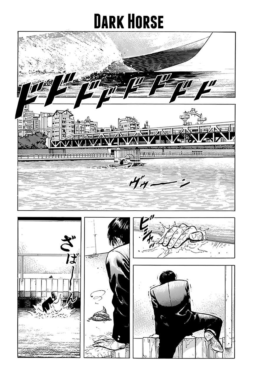 Read Good For Nothing Blues Manga Online