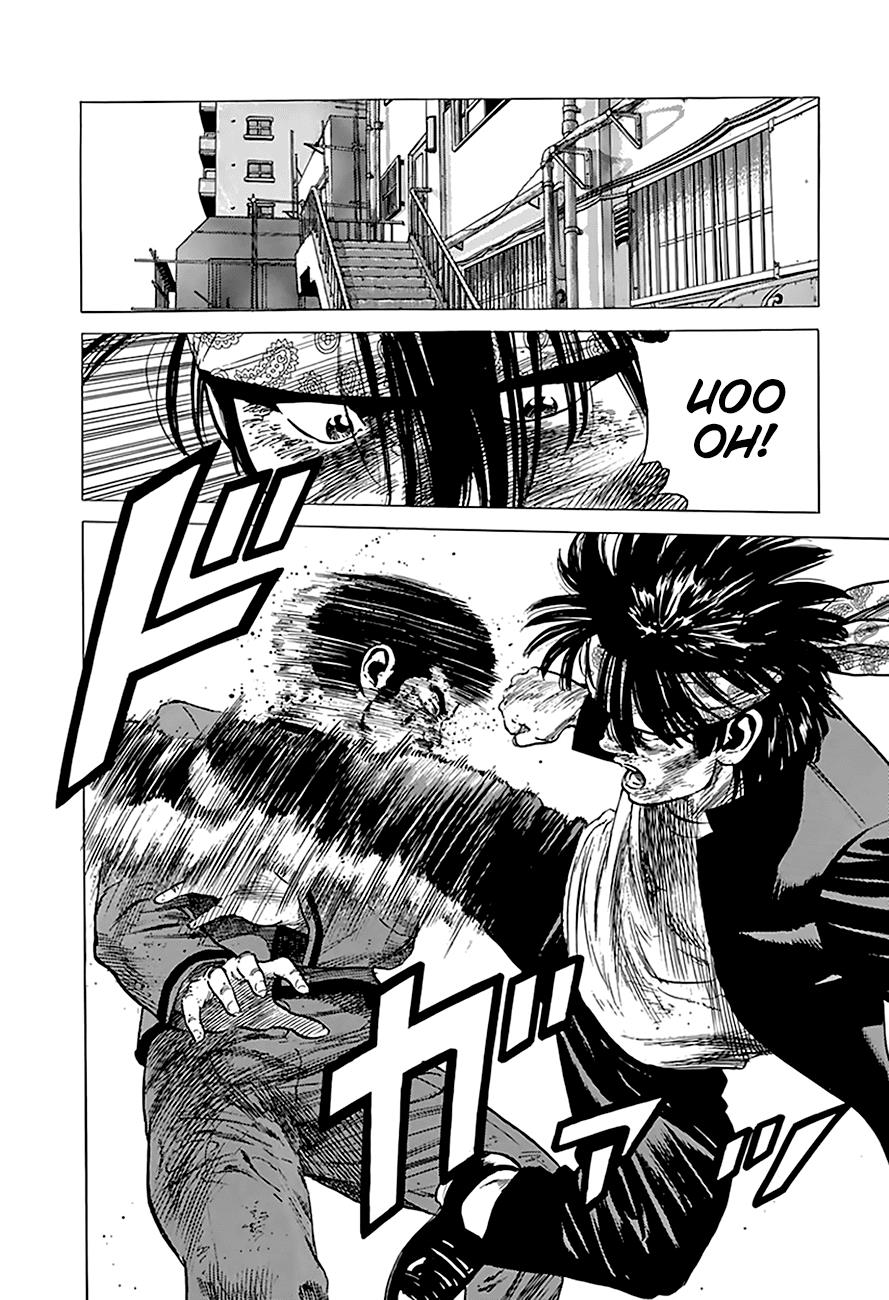 Read Good For Nothing Blues Manga Online
