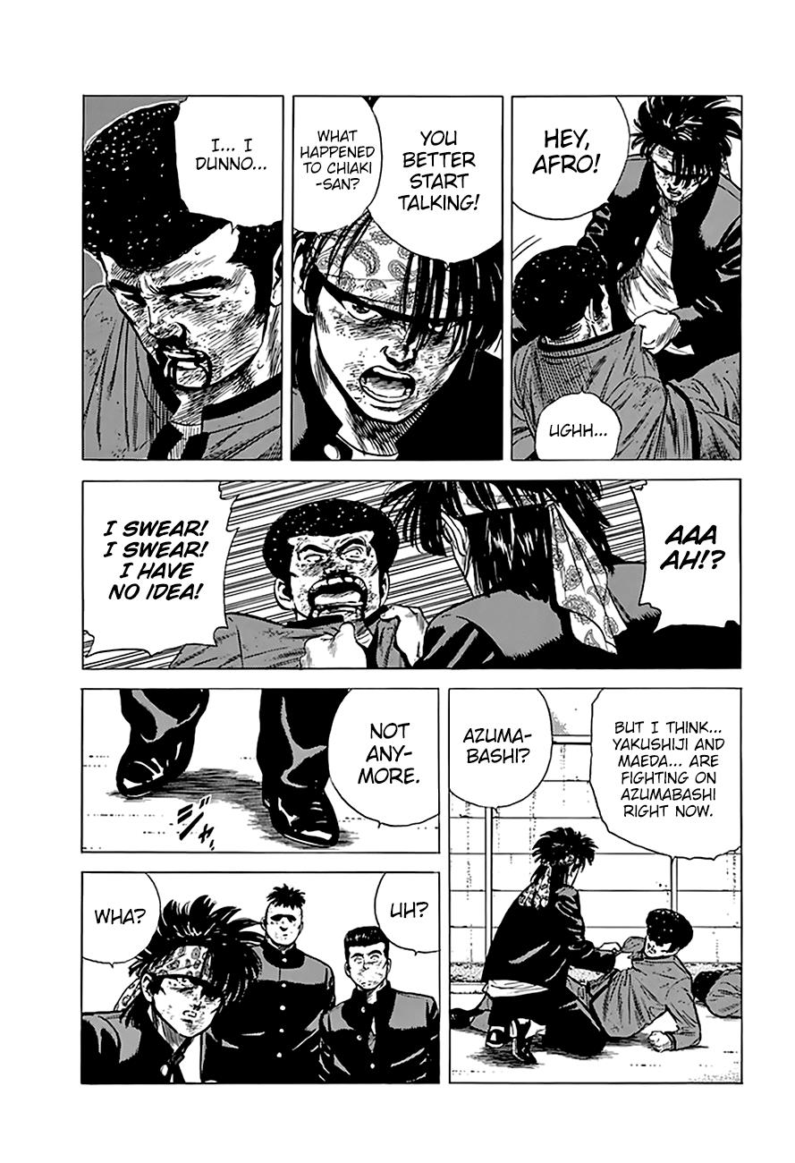Read Good For Nothing Blues Manga Online