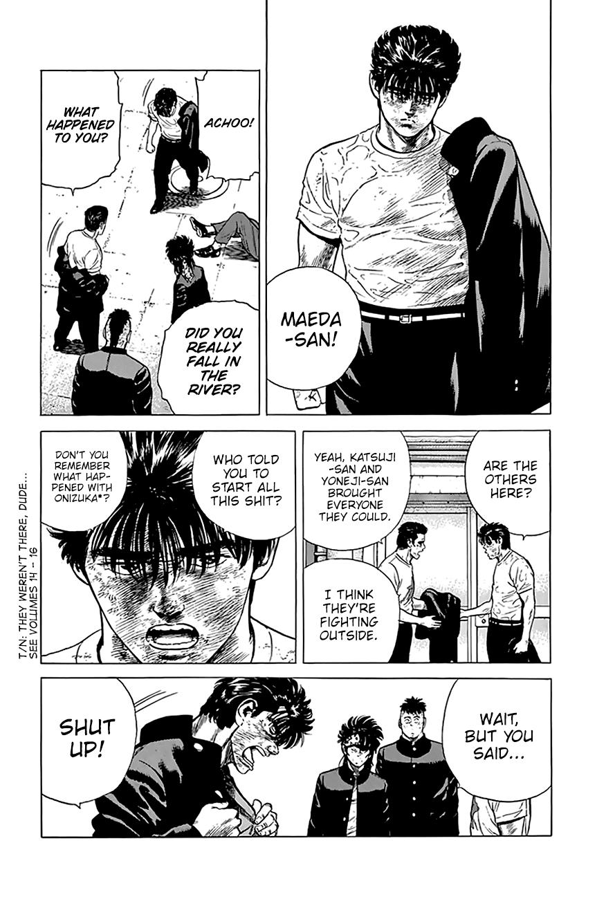 Read Good For Nothing Blues Manga Online