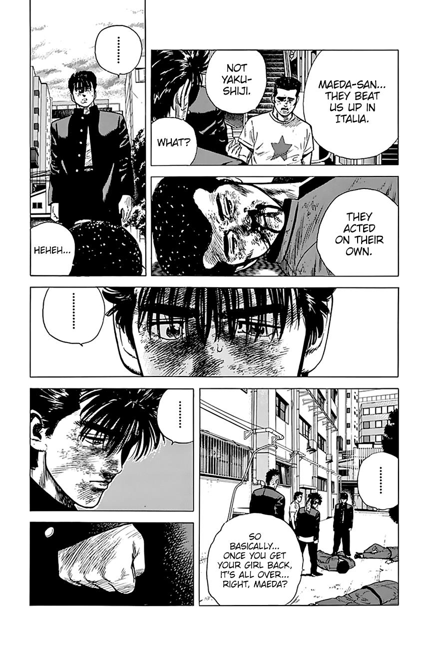 Read Good For Nothing Blues Manga Online
