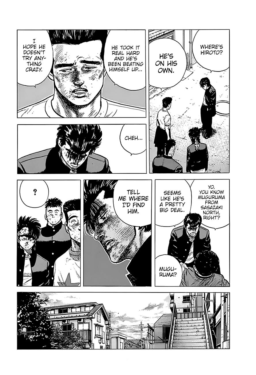 Read Good For Nothing Blues Manga Online