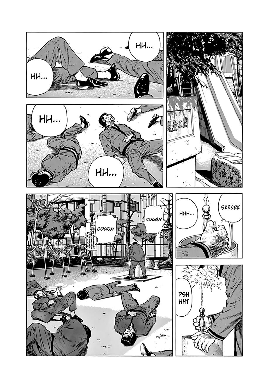 Read Good For Nothing Blues Manga Online