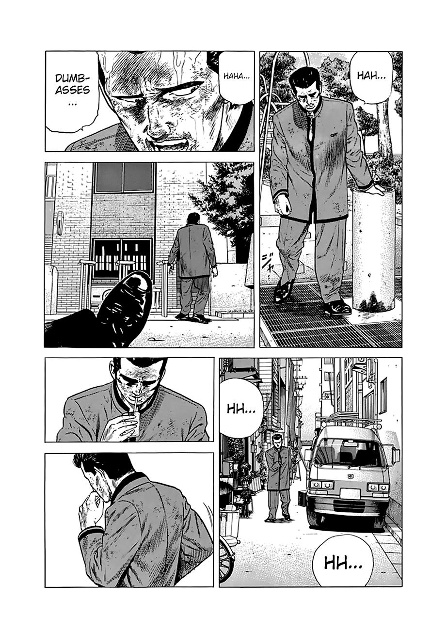 Read Good For Nothing Blues Manga Online