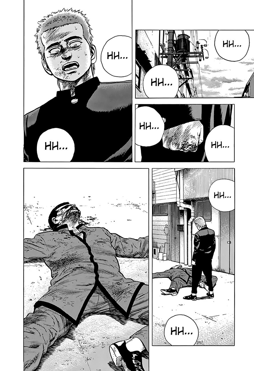 Read Good For Nothing Blues Manga Online