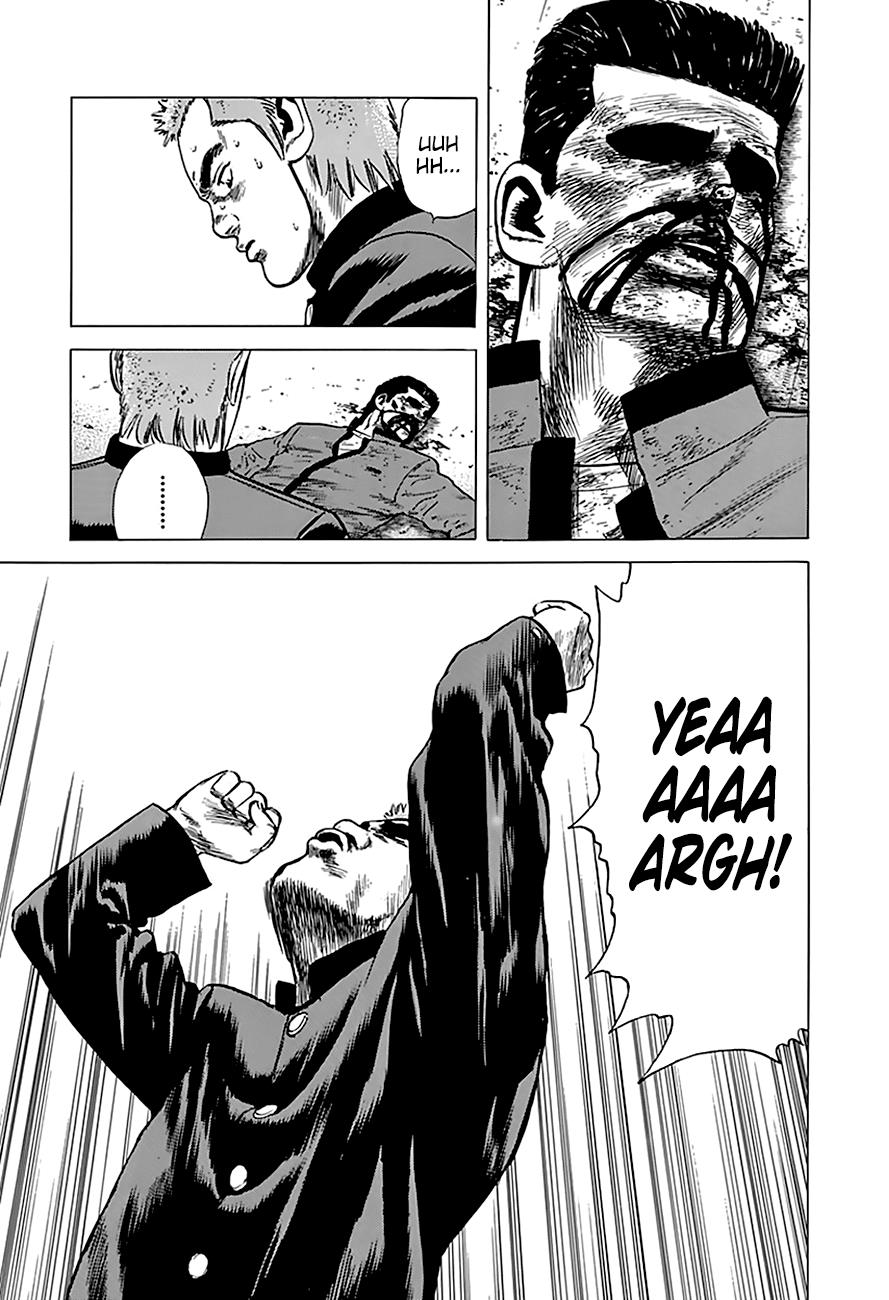 Read Good For Nothing Blues Manga Online