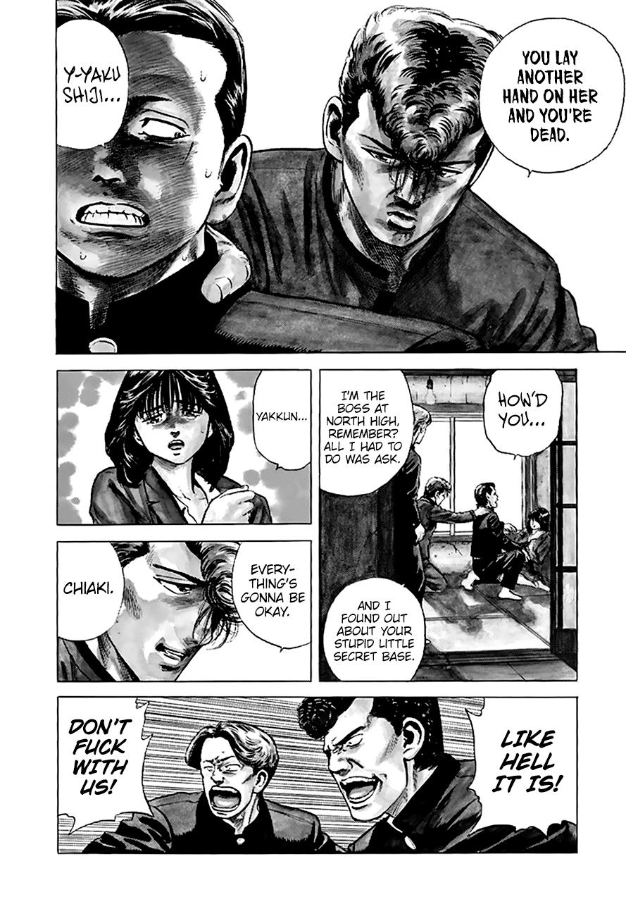 Read Good For Nothing Blues Manga Online