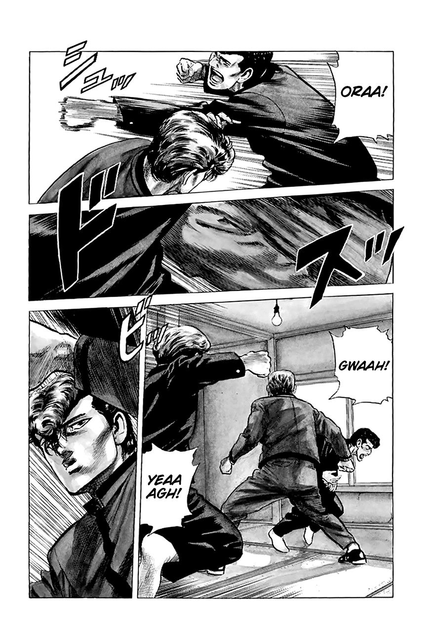 Read Good For Nothing Blues Manga Online