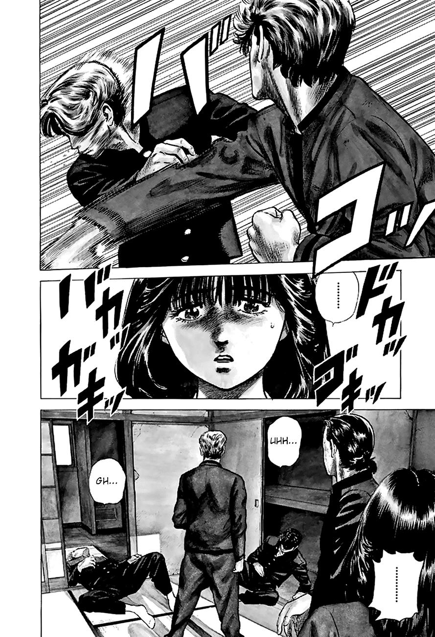 Read Good For Nothing Blues Manga Online