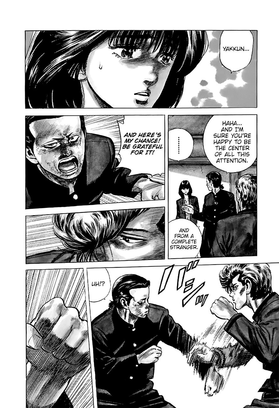 Read Good For Nothing Blues Manga Online