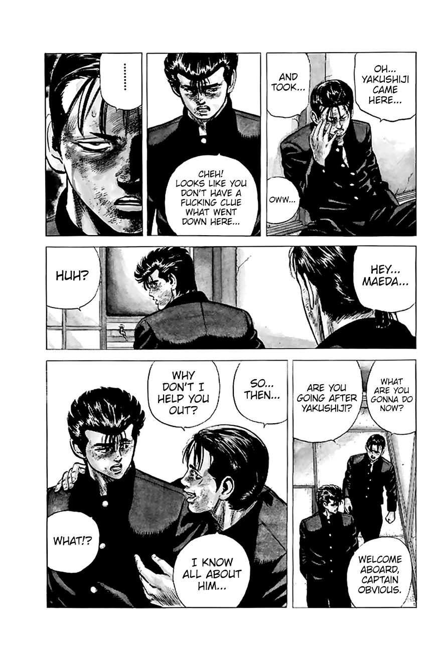 Read Good For Nothing Blues Manga Online