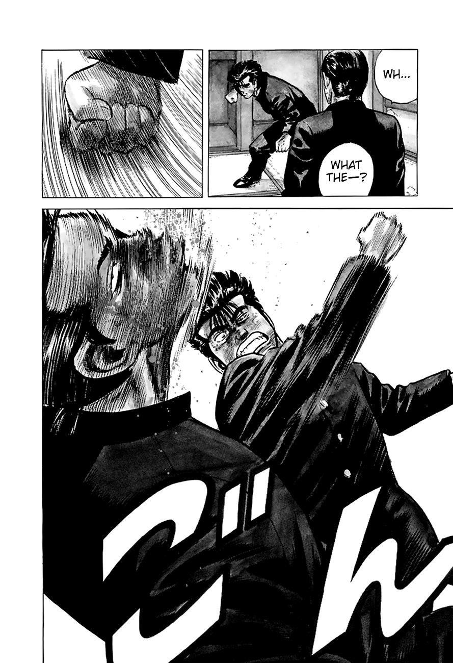 Read Good For Nothing Blues Manga Online
