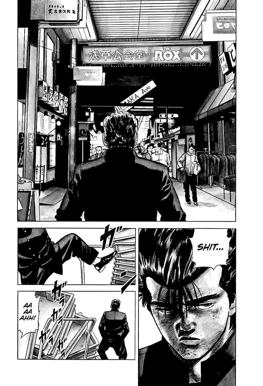 Read Good For Nothing Blues Manga Online