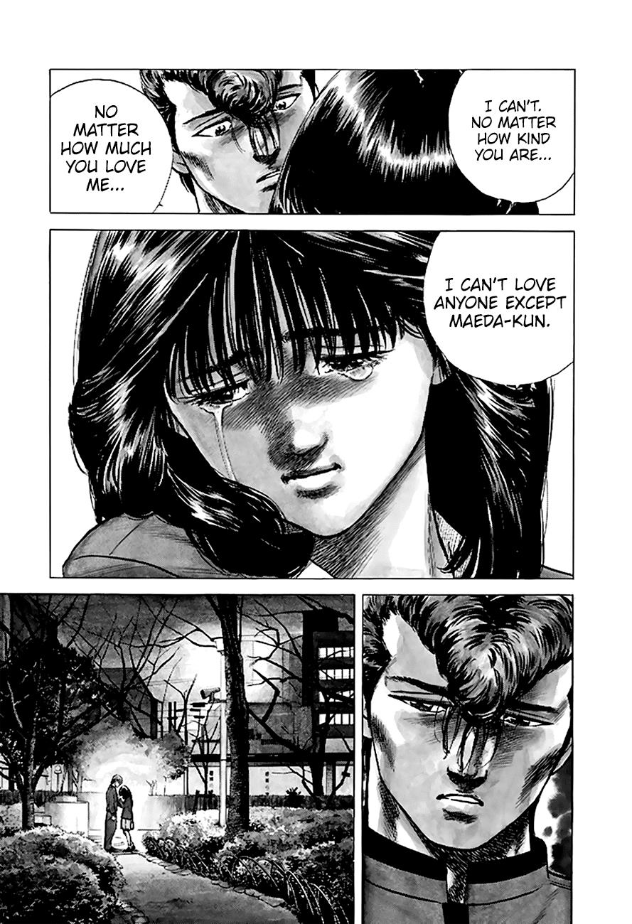 Read Good For Nothing Blues Manga Online