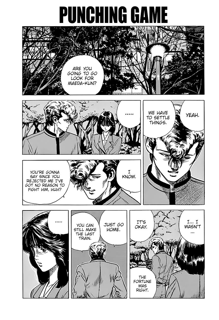 Read Good For Nothing Blues Manga Online