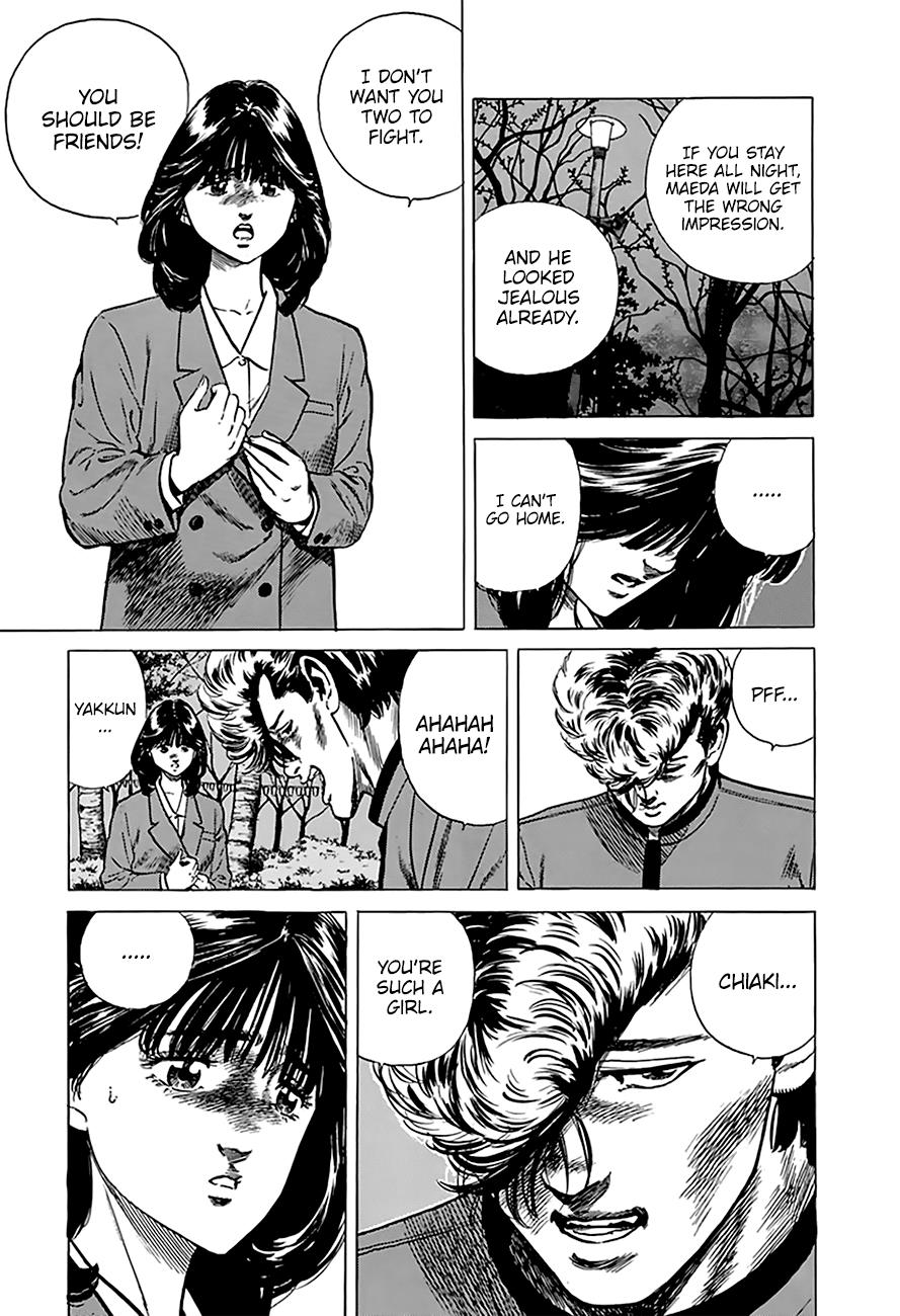 Read Good For Nothing Blues Manga Online