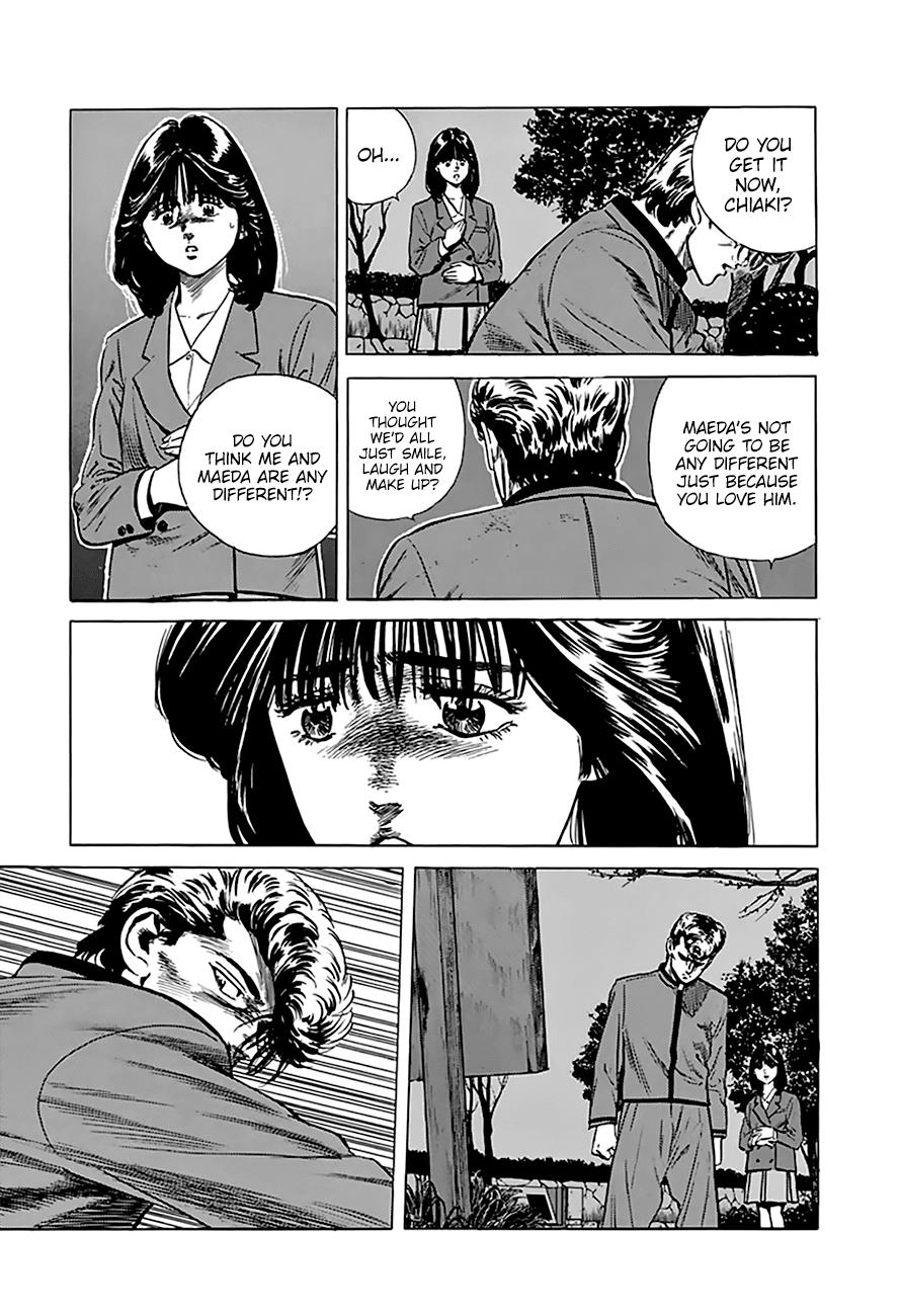 Read Good For Nothing Blues Manga Online