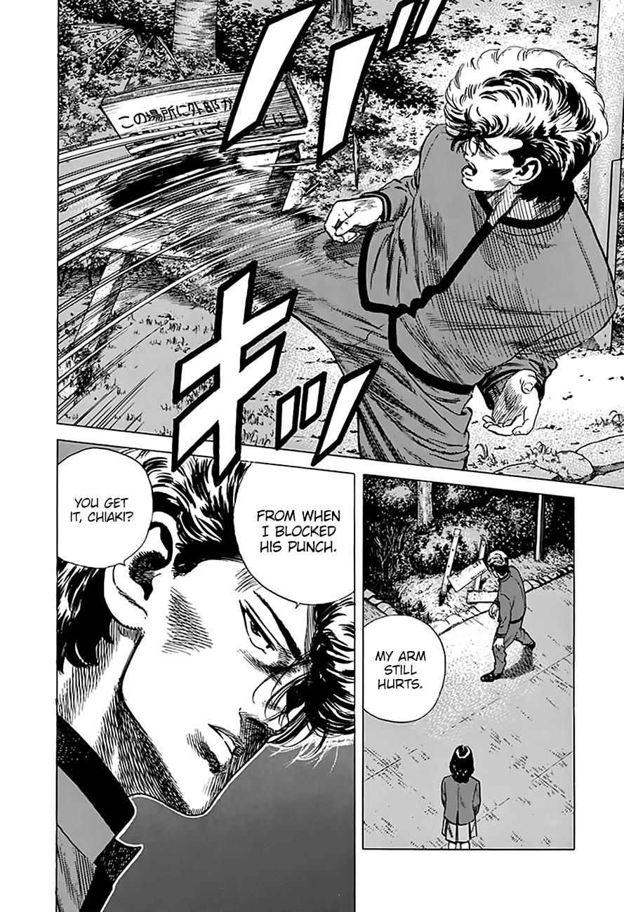 Read Good For Nothing Blues Manga Online