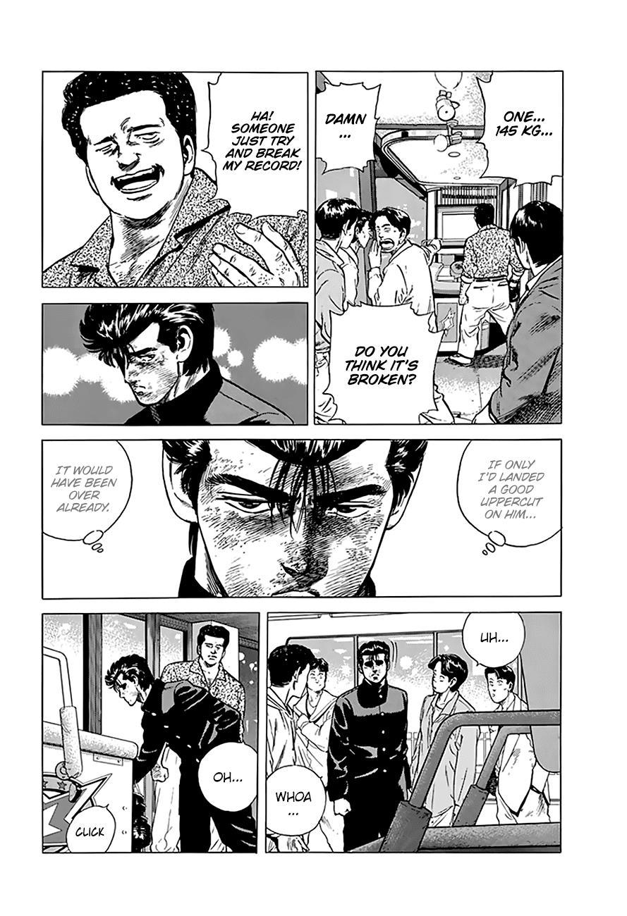 Read Good For Nothing Blues Manga Online