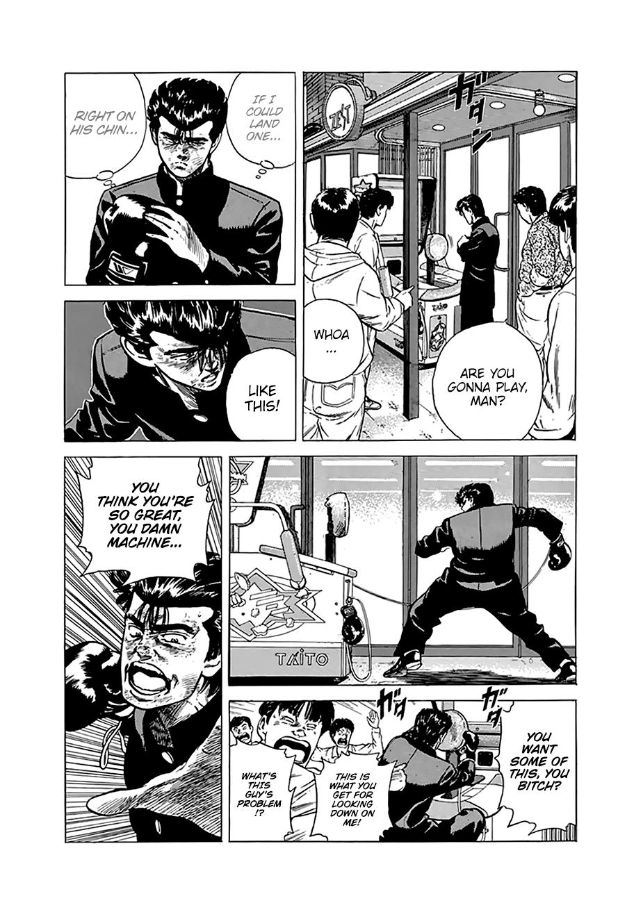 Read Good For Nothing Blues Manga Online