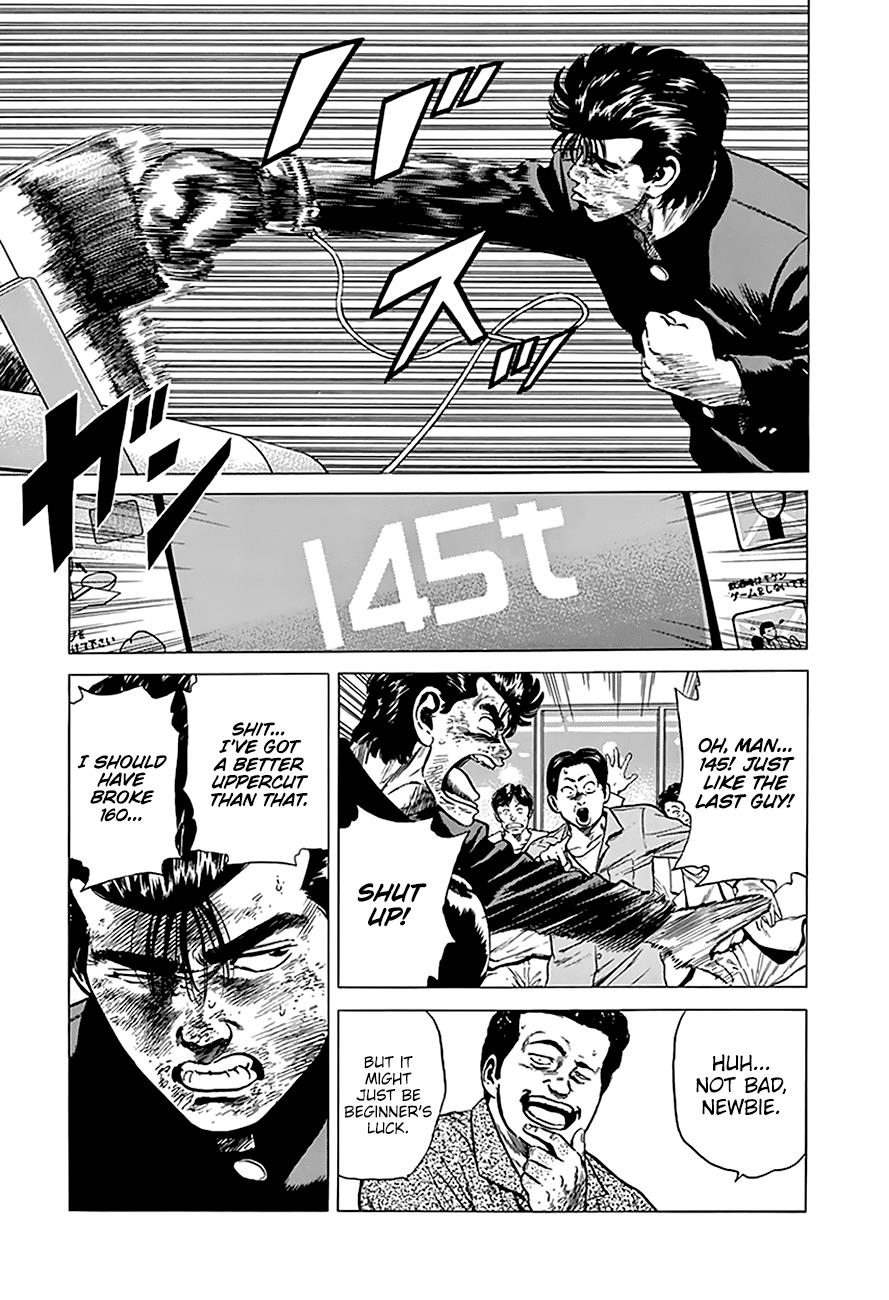 Read Good For Nothing Blues Manga Online