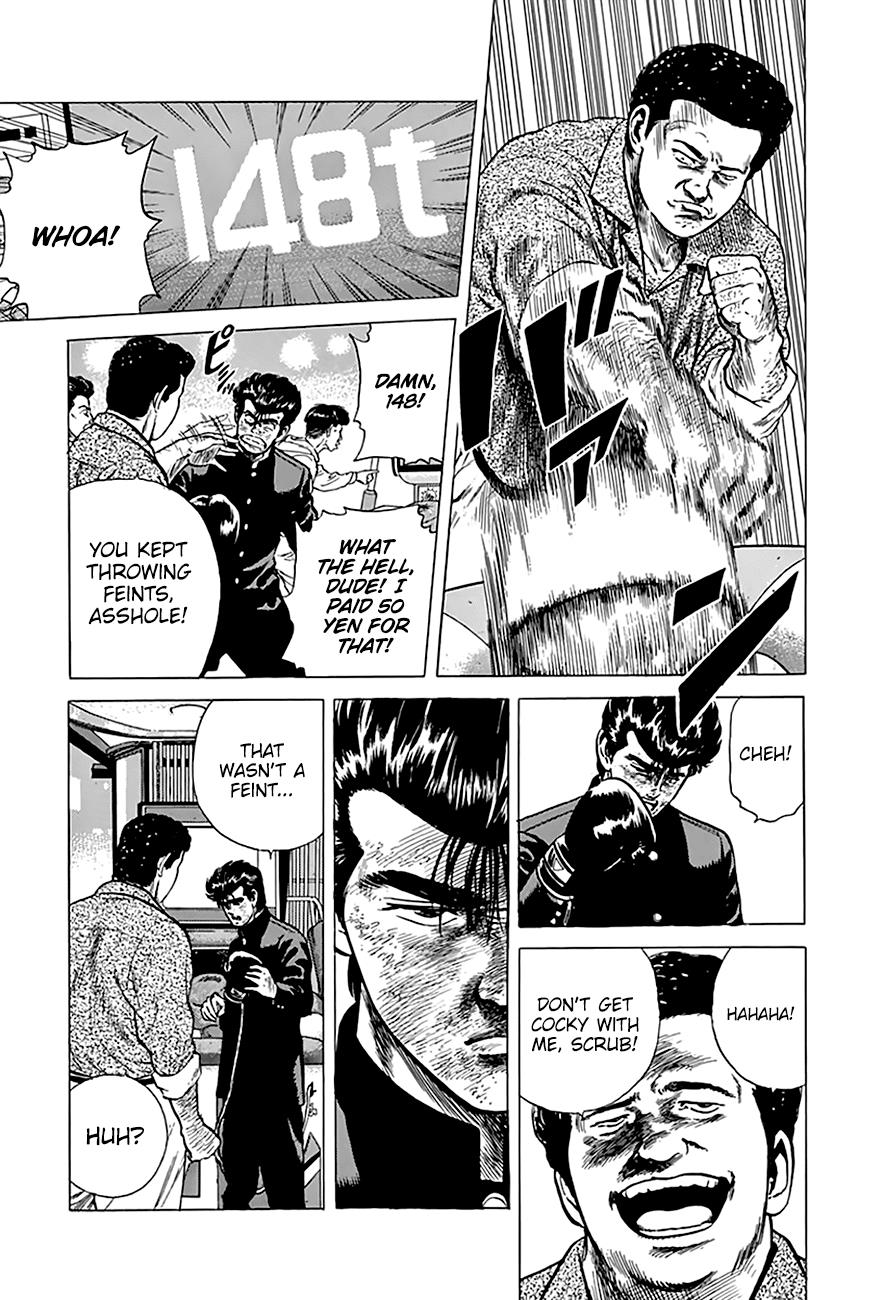 Read Good For Nothing Blues Manga Online