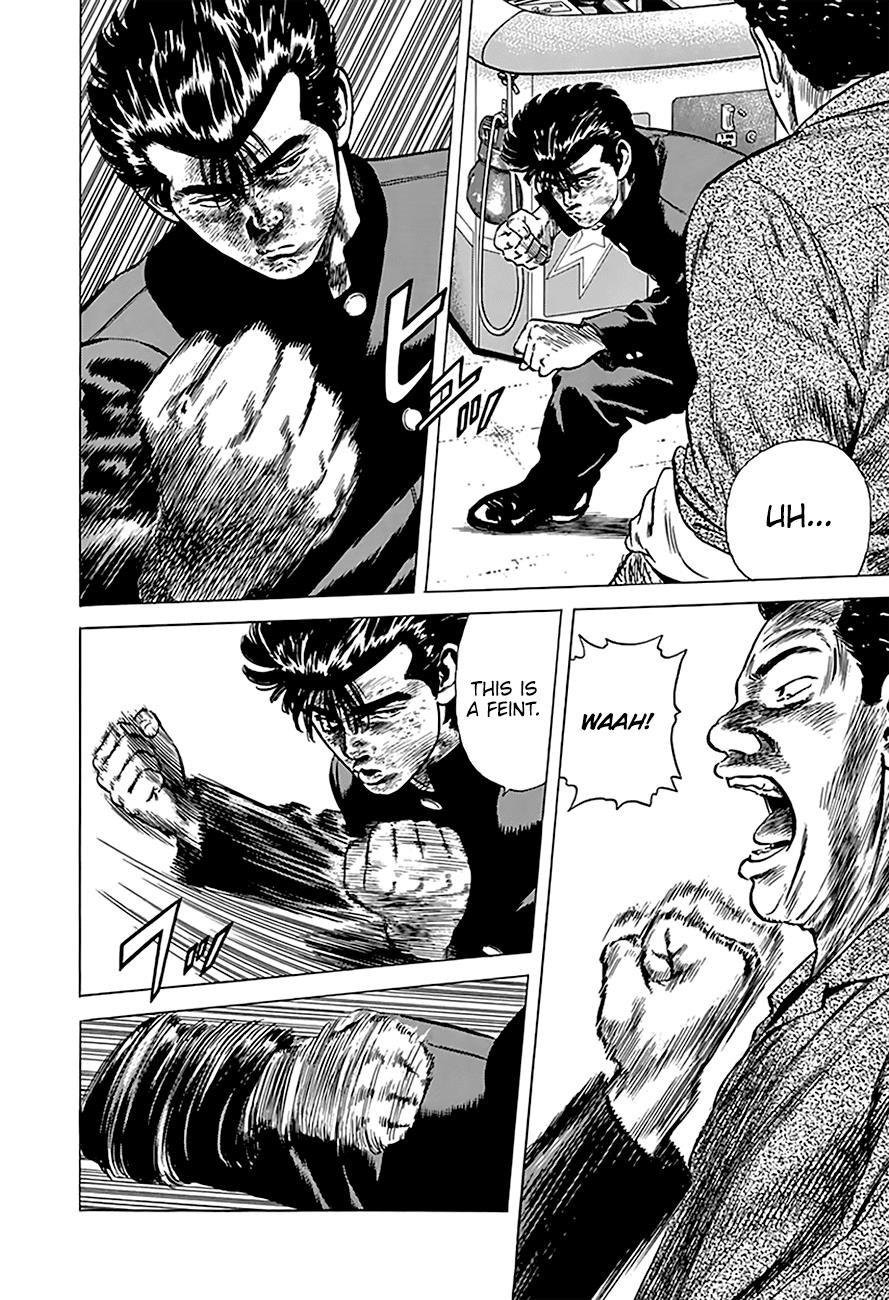 Read Good For Nothing Blues Manga Online