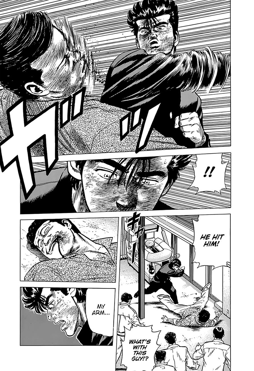 Read Good For Nothing Blues Manga Online