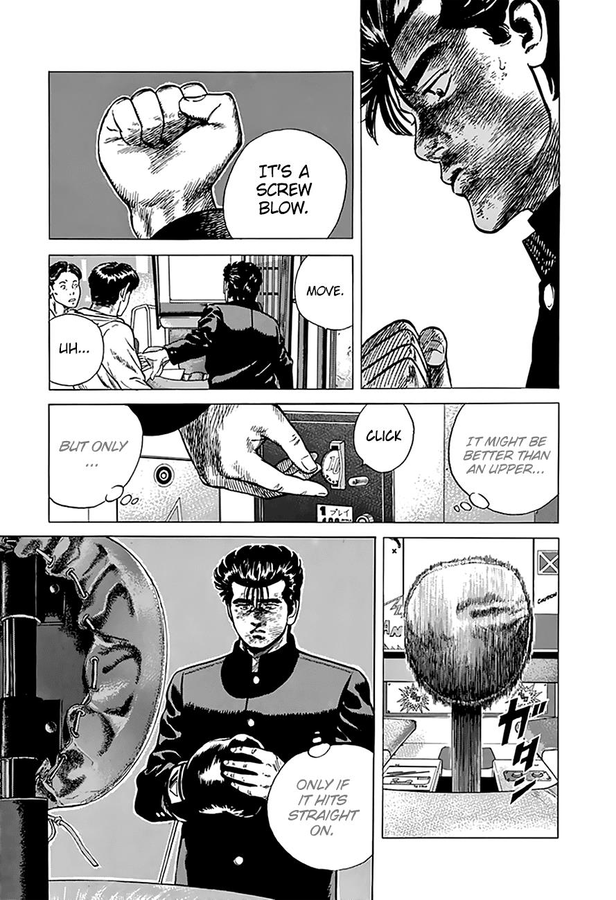 Read Good For Nothing Blues Manga Online