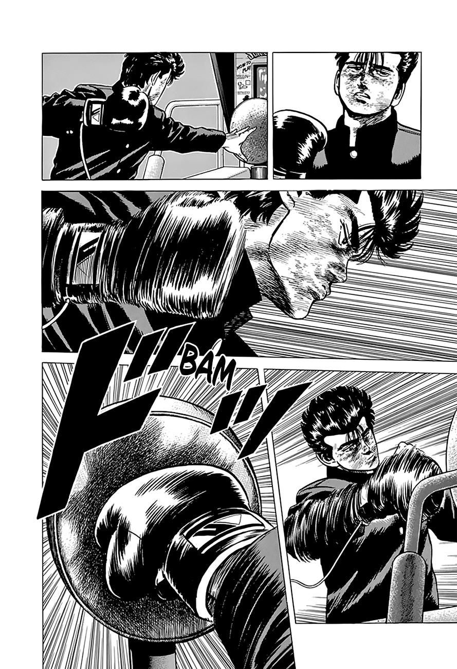 Read Good For Nothing Blues Manga Online